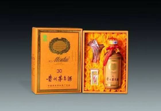 解放年份酒回收